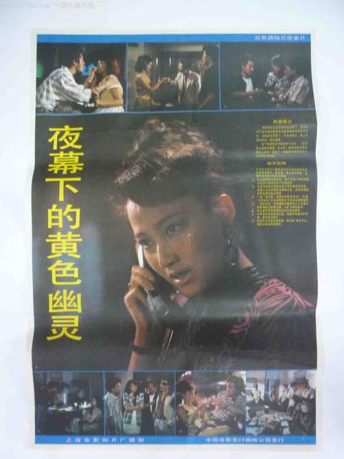 职业资格证模板/图片