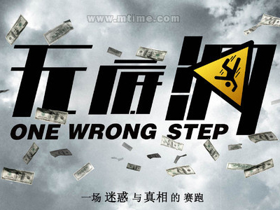 怎么做假摩根州立大学文凭