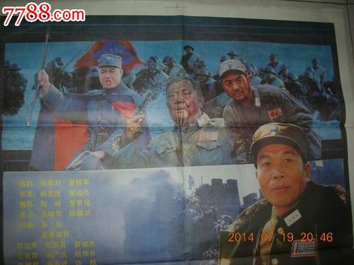 中专毕业证和高中毕业证一样吗